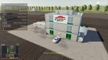 FS 19 Mods Pizza Factory