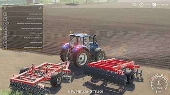 FS 19 Mods BDT-3 Diskator