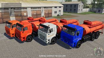 FS 19 Mods KamAZ 65115 Fuel Truck