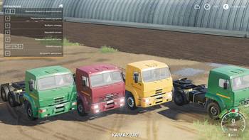 FS 19 Mods KamAZ 65116 Tractor