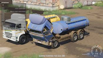 KamAZ 65115 Tanker