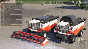 FS 19 Mods Rostselmash Acros 595