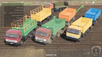 FS 19 Mods KamAZ 55102 with Trailer