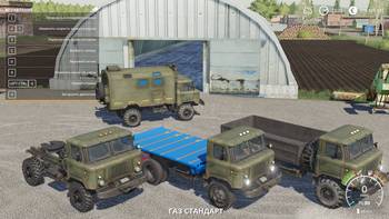 FS 19 Mods GAZ 66