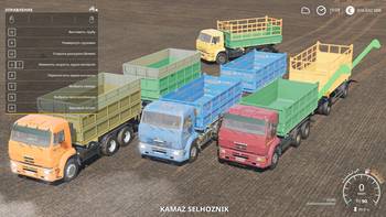 FS 19 Mods Selkhoznik KamAZ and Nefaz