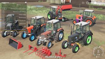 FS 19 Mods MTZ 82.1 and 80.1