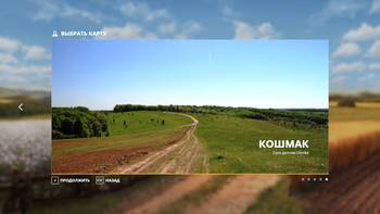 FS 19 Mods Koshmak map