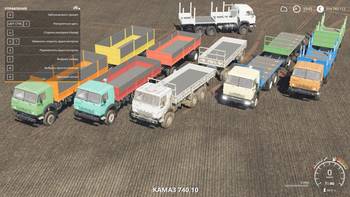 FS 19 Mods KamAZ Flatbed Off-Road with Trailer