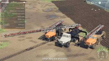 FS 19 Mods Ural 44202 Autoladder