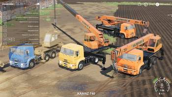 FS 19 Mods KamAZ 65116 Crane