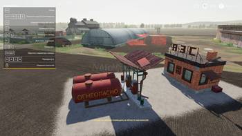 FS 19 Mods Old Gas Station