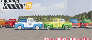 F100 1948