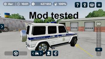 Mercedes Benz G 55 Police
