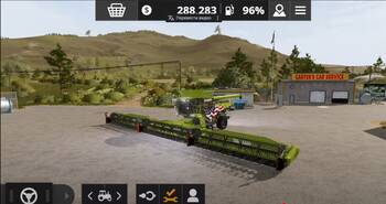 Lexion 795 Limited