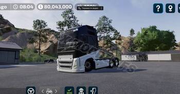 FS 23 Mobile Mods Volvo FH16 540