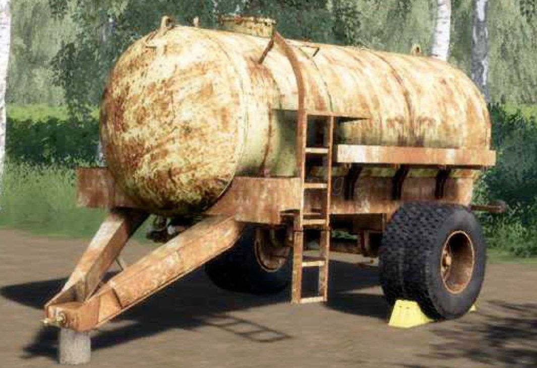 MV5 Old Water Trailer