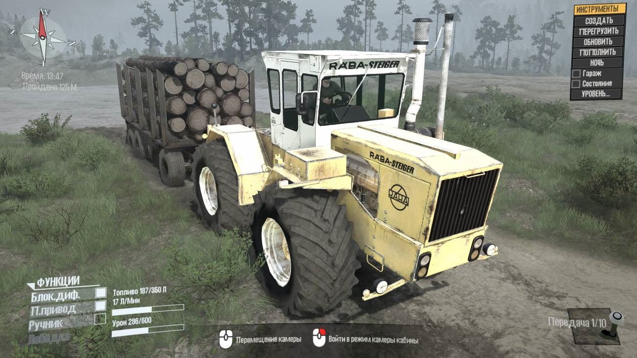 Cheat tractor Raba Steiger 250 for MudRunner Mods from Modding, will pass everywhere