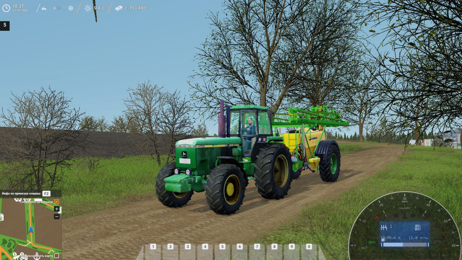 Mod John Deere 4755 fills up the fleet in the game Cattle and Crops tractor