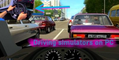Driving simulators on PC